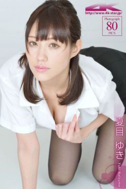 潘金莲高清DVD碟片
